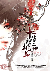 明明不喜欢电视剧在线看免费版明明不喜欢电视剧在线看无删减版 电影明明不喜欢免费观看在线观看星辰影院明明不喜欢电视剧在线看免费版全集  第1张